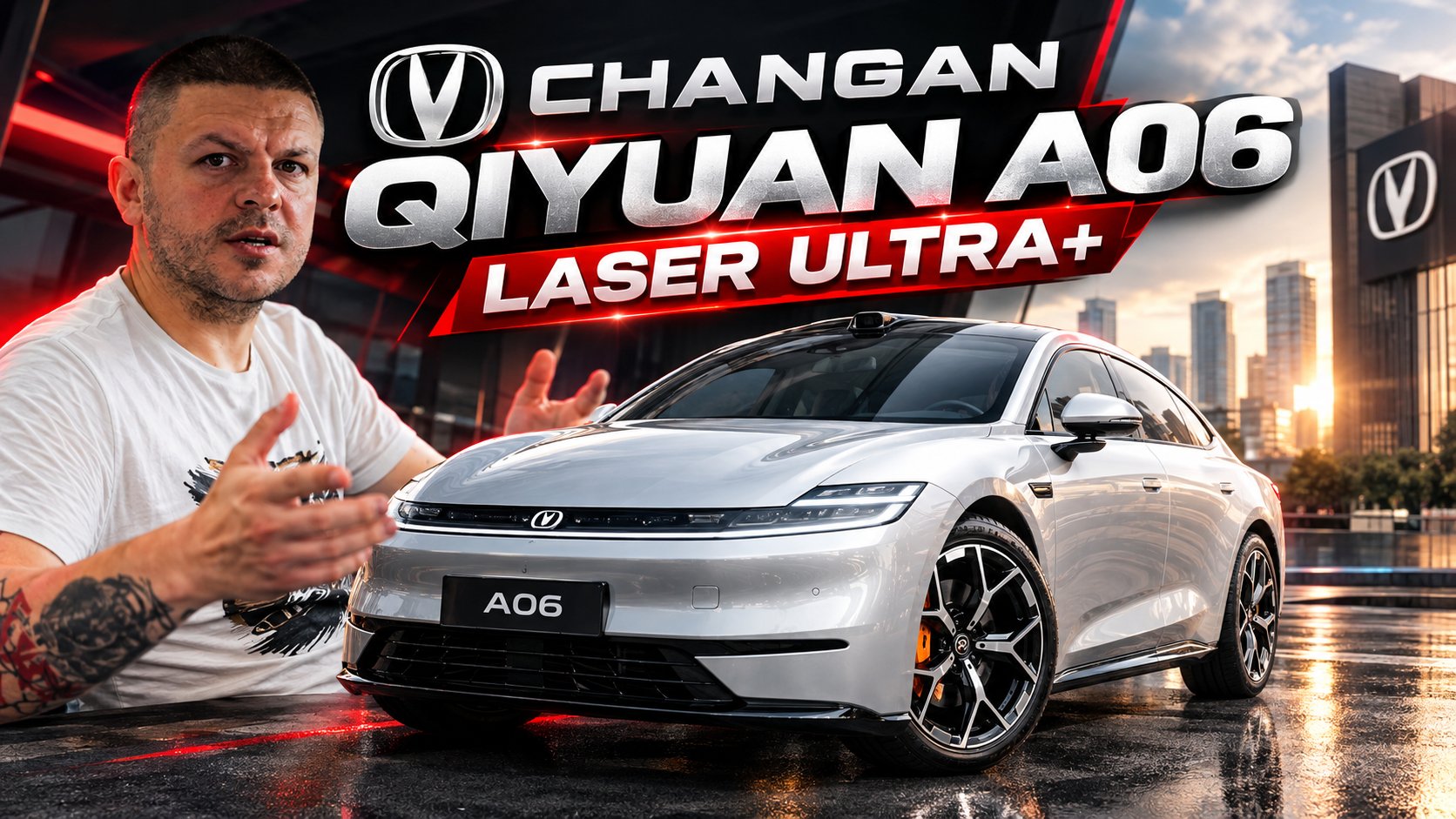Обзор Changan Qiyuan A06 Laser Ultra+